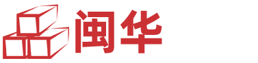 %xxx%黄金麻_白麻_芝麻白_芝麻灰_花岗岩石材生产厂家 - 麻城市闽华石材销售经营部
