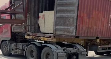 青海 黄金麻荔枝面毛板