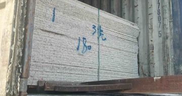 青海 芝麻白花岗岩石材3.0公分光面毛板装柜出货