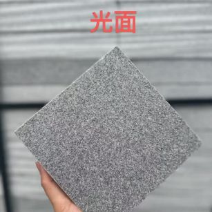 青海芝麻灰光面