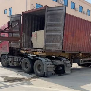 青海 黄金麻荔枝面毛板