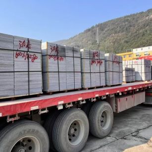 青海 芝麻灰地铺石出货日常