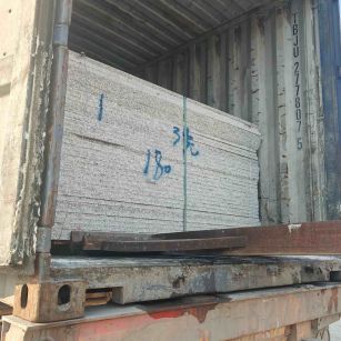 青海 芝麻白花岗岩石材3.0公分光面毛板装柜出货