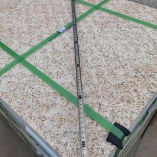 青海 黄金麻火烧面地铺石