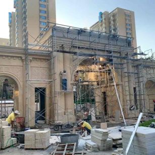 青海 黄金麻荔枝面花岗岩小区门楼外墙干挂