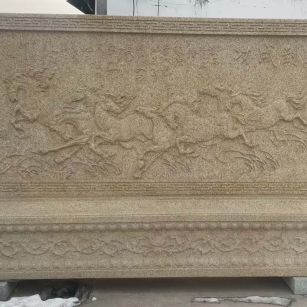 青海 黄金麻花岗岩照壁，屏风，影壁（马到成功）