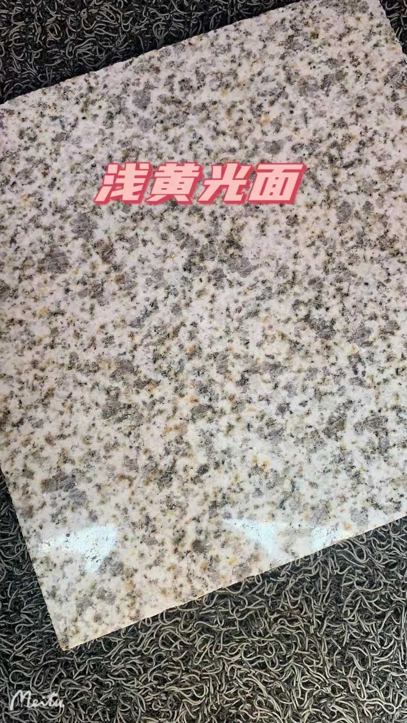 青海黄金麻浅黄光面