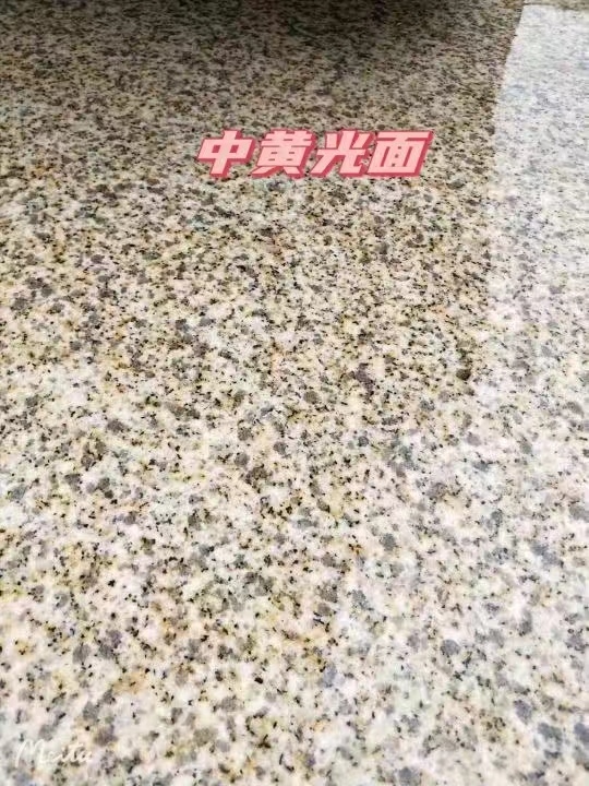 青海黄金麻中黄光面